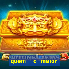 quem  o maior time de minas